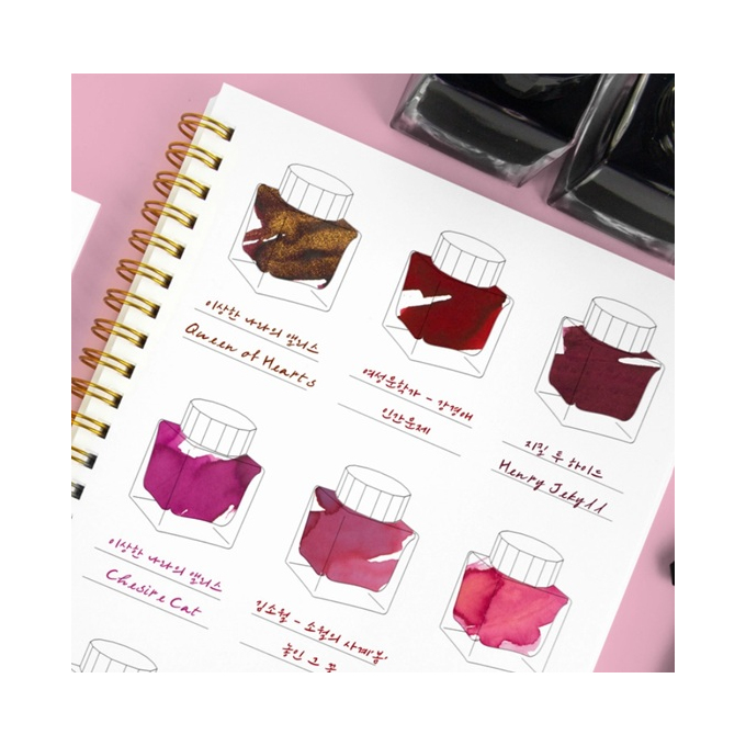 Wearingeul Impression Ink Color Swatch Book A5
