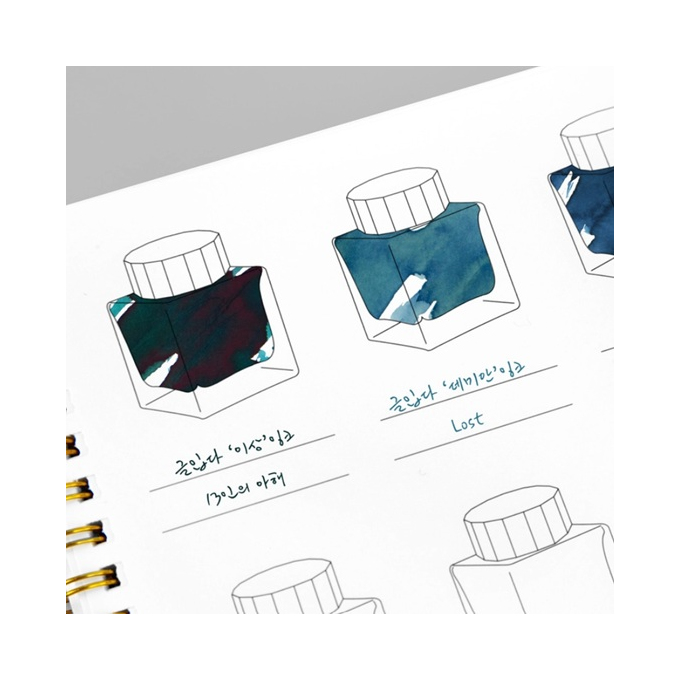 Wearingeul Impression Ink Color Swatch Book A5