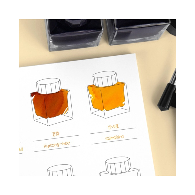 Wearingeul Impression Ink Color Swatch Book A5