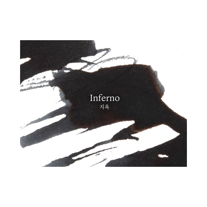 Wearingeul Inferno lahvičkový inkoust 30 ml
