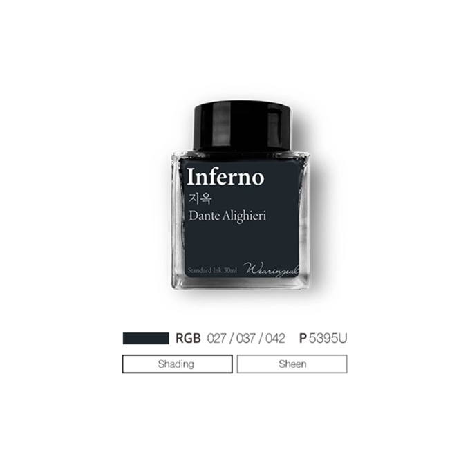 Wearingeul Inferno lahvičkový inkoust 30 ml