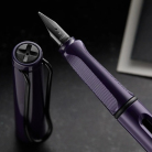 Lamy Safari Meteora SE 2026 plnicí pero