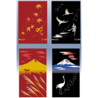 Sailor Yuubi Maki-E Fuji Winter Black multifunkční pero