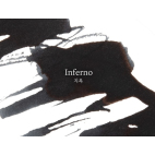 Wearingeul Inferno lahvičkový inkoust 30 ml